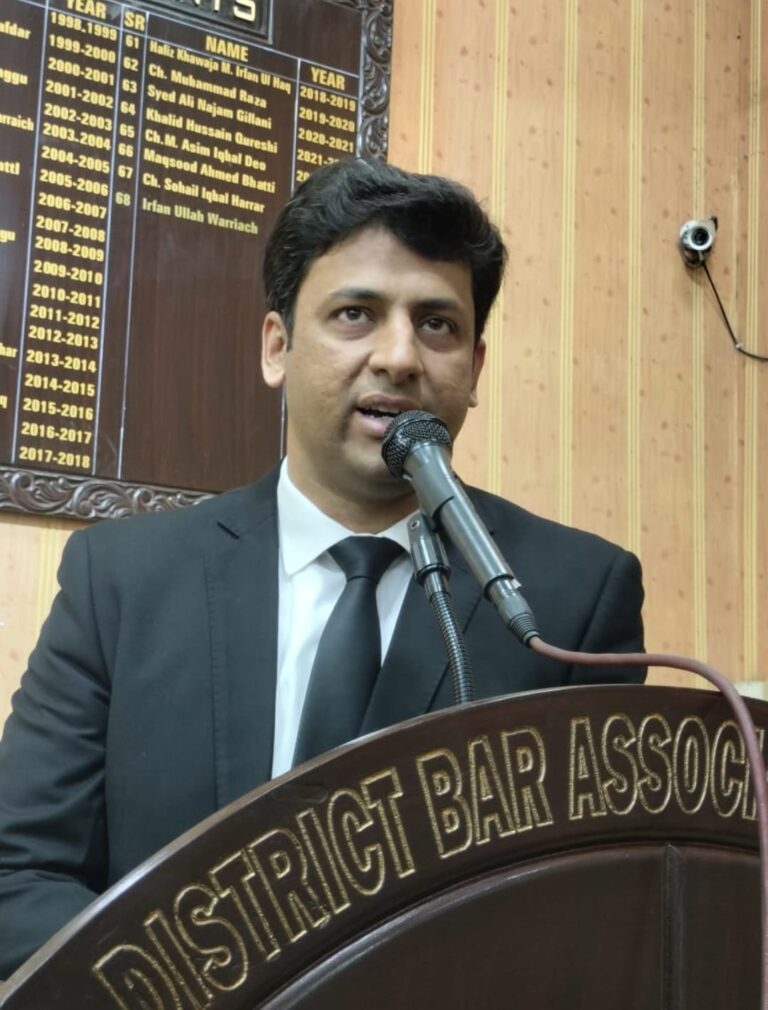 Annual Budget For the Year 2025 (2)